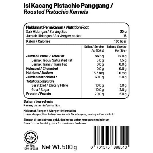Pistachio Kernel Value Pack (2x500g)