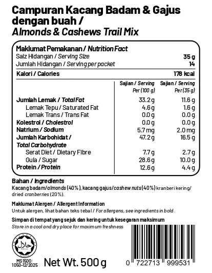 Almonds and Cashews Trail Mix