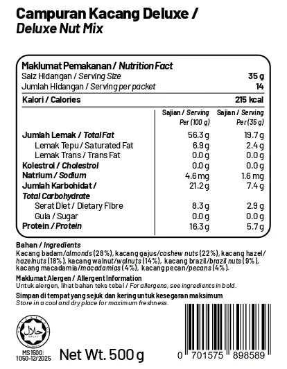 Lightly Roasted Deluxe Nut Mix (Unsalted)