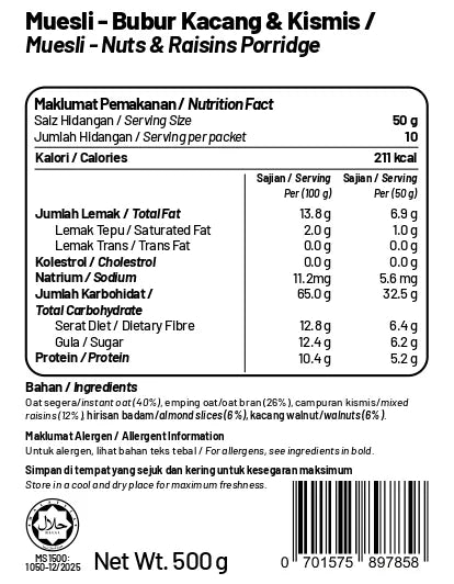 Muesli Nuts and Raisins Porridge 500g