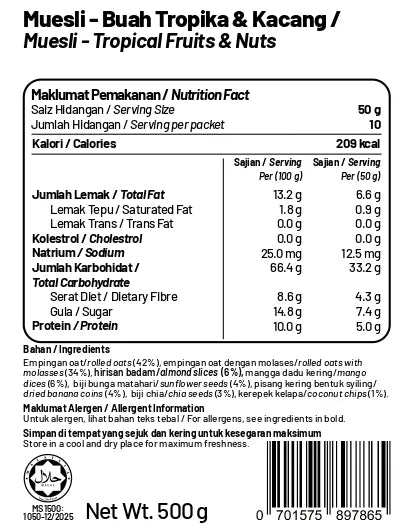 Muesli Tropical Fruits and Nuts (500g)