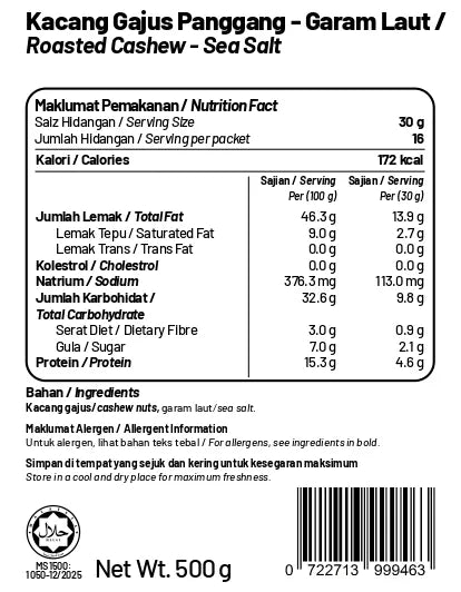 Lightly Roasted Cashew (Sea Salt)