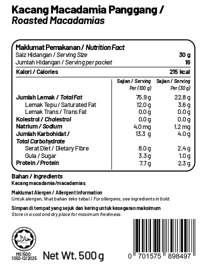 Lightly Roasted Macadamia (Halves)(Unsalted)