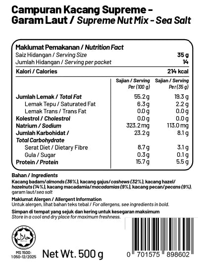 Lightly Roasted Supreme Nut Mix (Sea Salt)