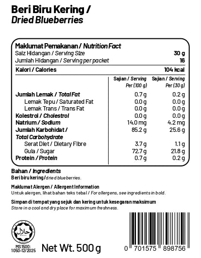 Dried Blueberries
