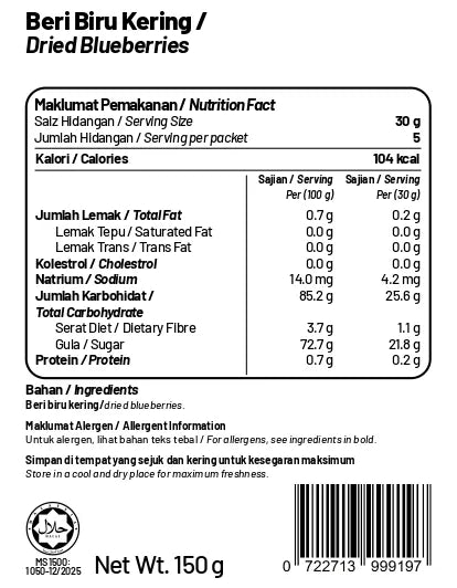 Dried Blueberries
