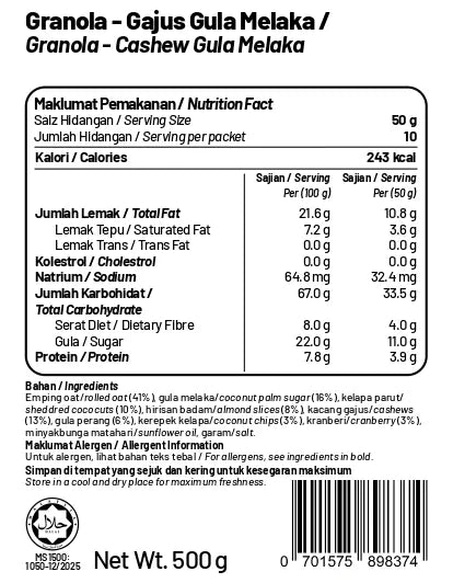 Gula Melaka Granola