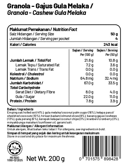 Gula Melaka Granola
