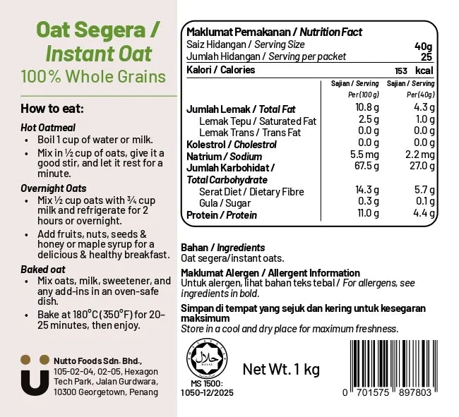 Whole Grain Instant Oats