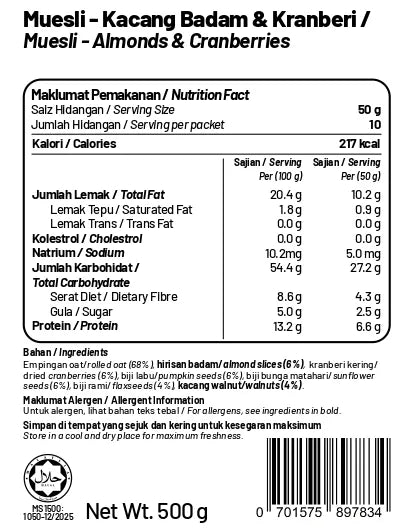 Muesli Almond and Cranberries 500g