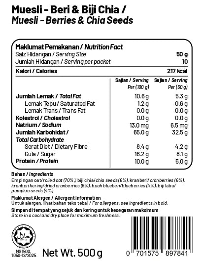 Muesli Berries and Chia Seeds 500g