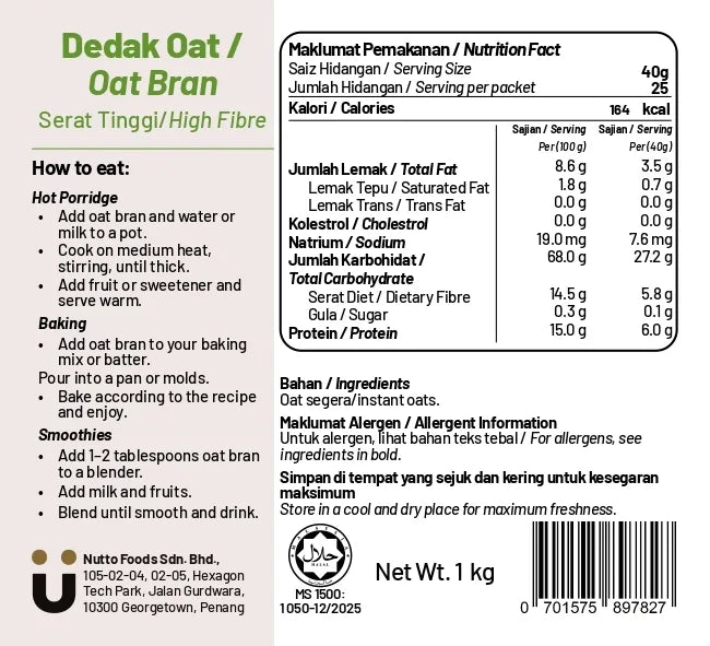 Australian Oats Bran