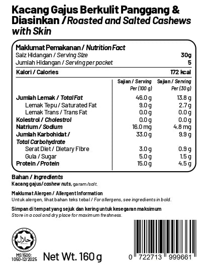 Roasted and Salted Cashews with Skin
