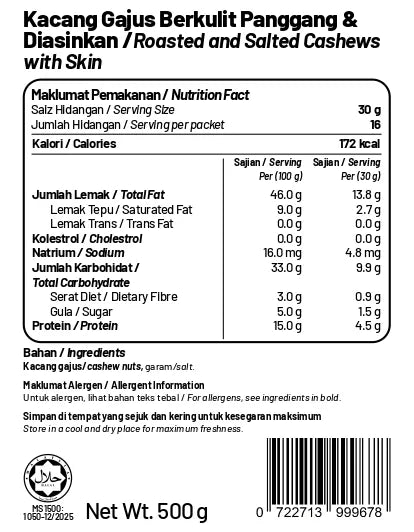 Roasted and Salted Cashews with Skin