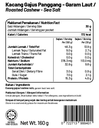 Lightly Roasted Cashew (Sea Salt)
