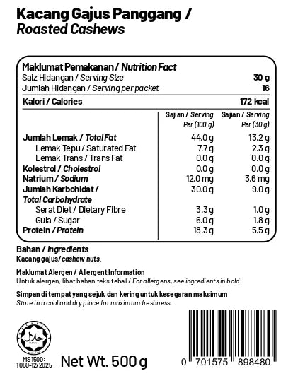 Lightly Roasted Cashew (Unsalted)
