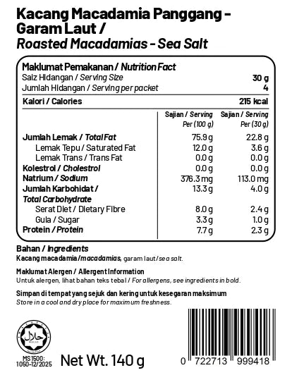 Lightly Roasted Macadamia (Halves) (Sea Salt)