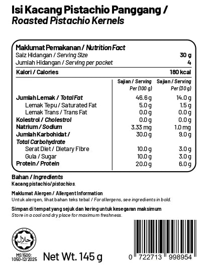 Lightly Roasted Pistachio Kernels (Unsalted)