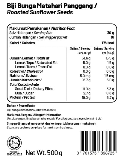 Roasted Sunflower Seeds
